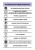 Вентилятор накладной AEON D100 обр.клапан MRH DICITI