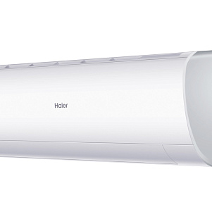 Инверторные настенные кондиционеры Haier Coral DC