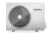 Инверторная сплит-система серии SKY Inverter XGI-SKY21RHA (комплект)