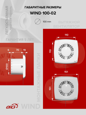 Воздуховод ВА D140 гофрированный L3м алюминий ERA