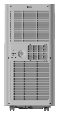 Мобильный кондиционер cерии MAGNATE RM-MT28CH-E